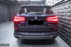 BMW X5 M50i/530HP/PANO/LASER/360/H&K/KLESS/ACC/416z, снимка 6