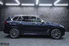 BMW X5 M50i/530HP/PANO/LASER/360/H&K/KLESS/ACC/416z, снимка 5