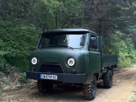 Uaz 452, снимка 1