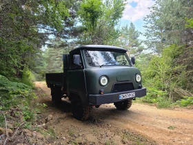 Uaz 452, снимка 5