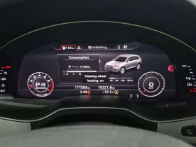 Audi Q7 * Technik * S-Line * 7 МЕСТЕН * PANO, снимка 9