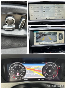 Jaguar F-PACE Digital R-SPORT 301кс.!, снимка 11