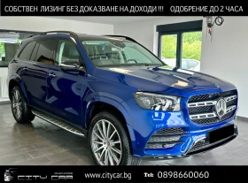     Mercedes-Benz GLS 400 d/ AMG/ 4-MATIC/ NIGHT/ PANO/ BURM/ DISTRONIC/ TV/