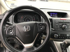 Honda Cr-v 2, 0 | Mobile.bg    11