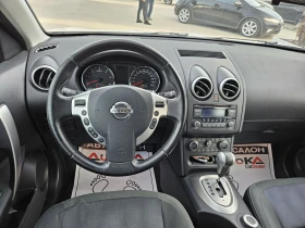 Nissan Qashqai 2.0DCI-150кс= АВТОМАТ= 4х4= FACE= АВТОПИЛОТ - 14900 лв. - 38910504 | Car24.bg