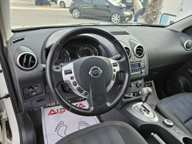 Nissan Qashqai 2.0DCI-150кс= АВТОМАТ= 4х4= FACE= АВТОПИЛОТ - 14900 лв. - 38910504 | Car24.bg