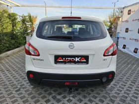 Nissan Qashqai 2.0DCI-150кс= АВТОМАТ= 4х4= FACE= АВТОПИЛОТ - 14900 лв. - 38910504 | Car24.bg