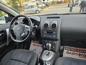 Nissan Qashqai 2.0DCI-150кс= АВТОМАТ= 4х4= FACE= АВТОПИЛОТ - 14900 лв. - 38910504 | Car24.bg