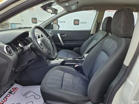 Nissan Qashqai 2.0DCI-150кс= АВТОМАТ= 4х4= FACE= АВТОПИЛОТ - 14900 лв. - 38910504 | Car24.bg