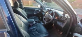 Toyota Rav4 | Mobile.bg    6