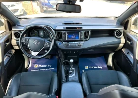 Toyota Rav4 2.5 HYBRID 155HP AWD AUTOMATIC - 37999 лв. - 56796861 10