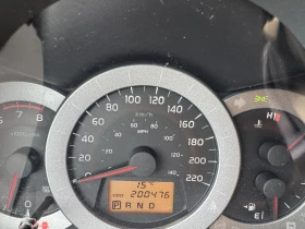 Toyota Rav4 2.5 180hp 4x4 Automatic, снимка 15