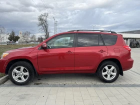Toyota Rav4 2.5 180hp 4x4 Automatic, снимка 7
