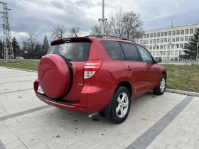 Toyota Rav4 2.5 180hp 4x4 Automatic, снимка 4