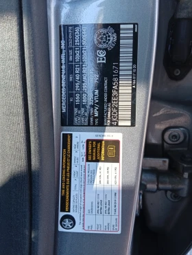 Mercedes-Benz GL 350 BLUETEC AMG пакет 6 - 21400 € / 41854.76 лв. - 41084750 7