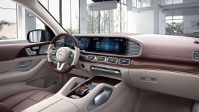 Mercedes-Benz GLS 600 Maybach | Auto.bg — изображение 11