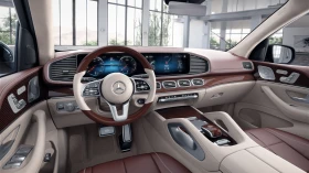Mercedes-Benz GLS 600 Maybach | Auto.bg — изображение 8