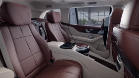 Mercedes-Benz GLS 600 Maybach | Auto.bg — изображение 10