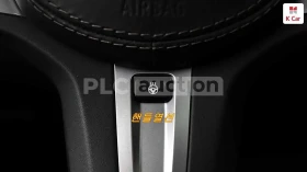 BMW X6 HEAD-UP * ОДБУХВАНЕ * H/K * PANO * 360 - 40200 € / 78624.37 лв. - 75314716 15