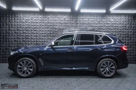 BMW X5 M50i/530HP/PANO/LASER/360/H&K/KLESS/ACC/416z | Mobile.bg � ����� ������ 3