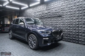 BMW X5 M50i/530HP/PANO/LASER/360/H&K/KLESS/ACC/416z | Mobile.bg � ����� ������ 4