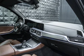 BMW X5 M50i/530HP/PANO/LASER/360/H&K/KLESS/ACC/416z | Mobile.bg � ����� ������ 14