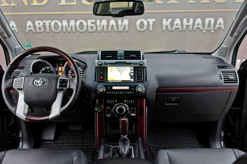 Toyota Land cruiser 2.8 150S EXLUSIVE, снимка 13 - Автомобили и джипове - 47293057