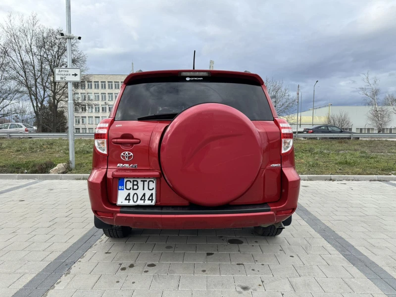 Toyota Rav4 2.5 180hp 4x4 Automatic, снимка 6 - Автомобили и джипове - 53009098