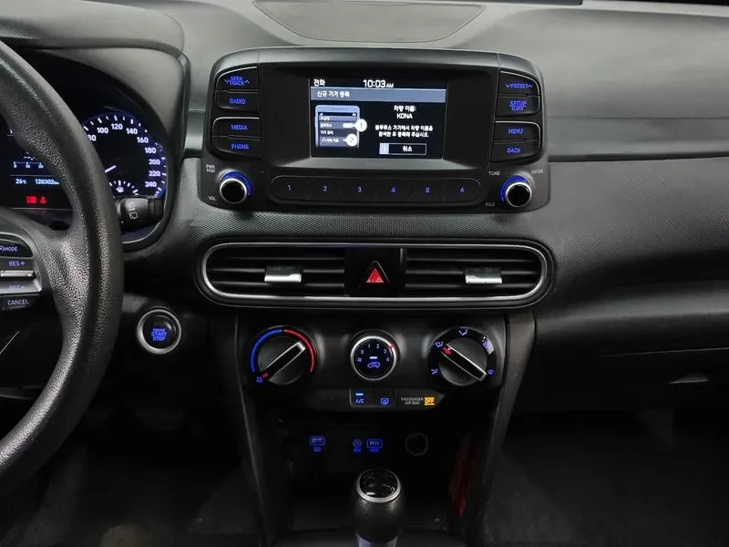 Hyundai Kona 1.6, снимка 14 - Автомобили и джипове - 54639973