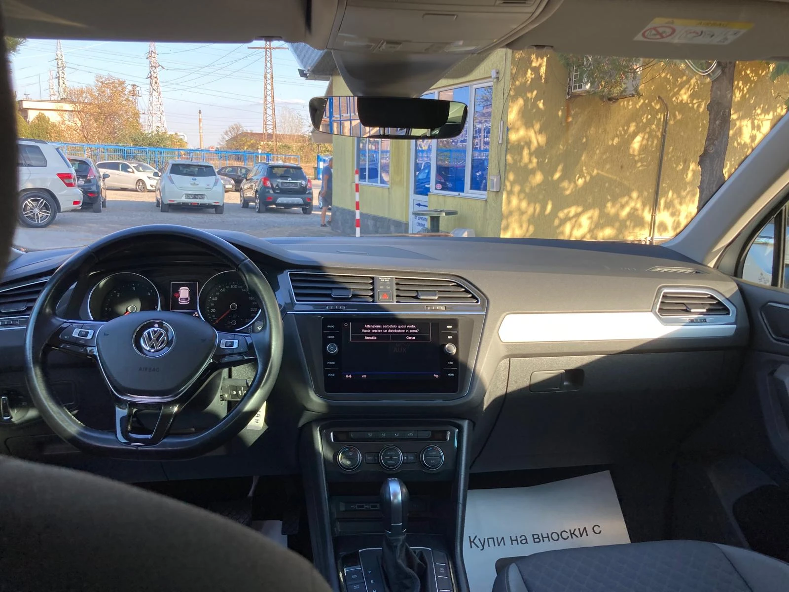 VW Tiguan 2, 0TDi    | Mobile.bg   16