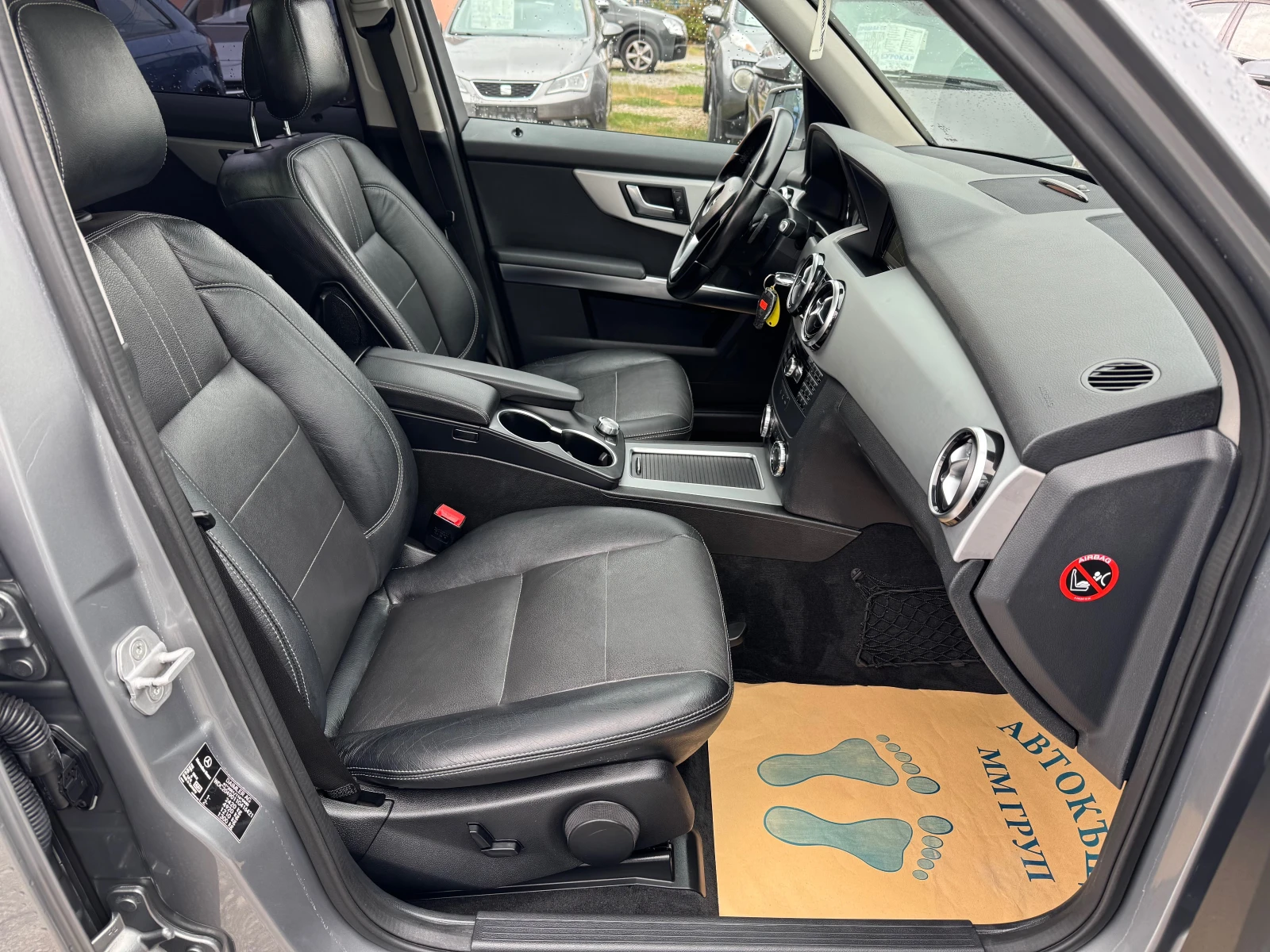 Mercedes-Benz GLK  2.2 CDI PREMIUM | Mobile.bg   13