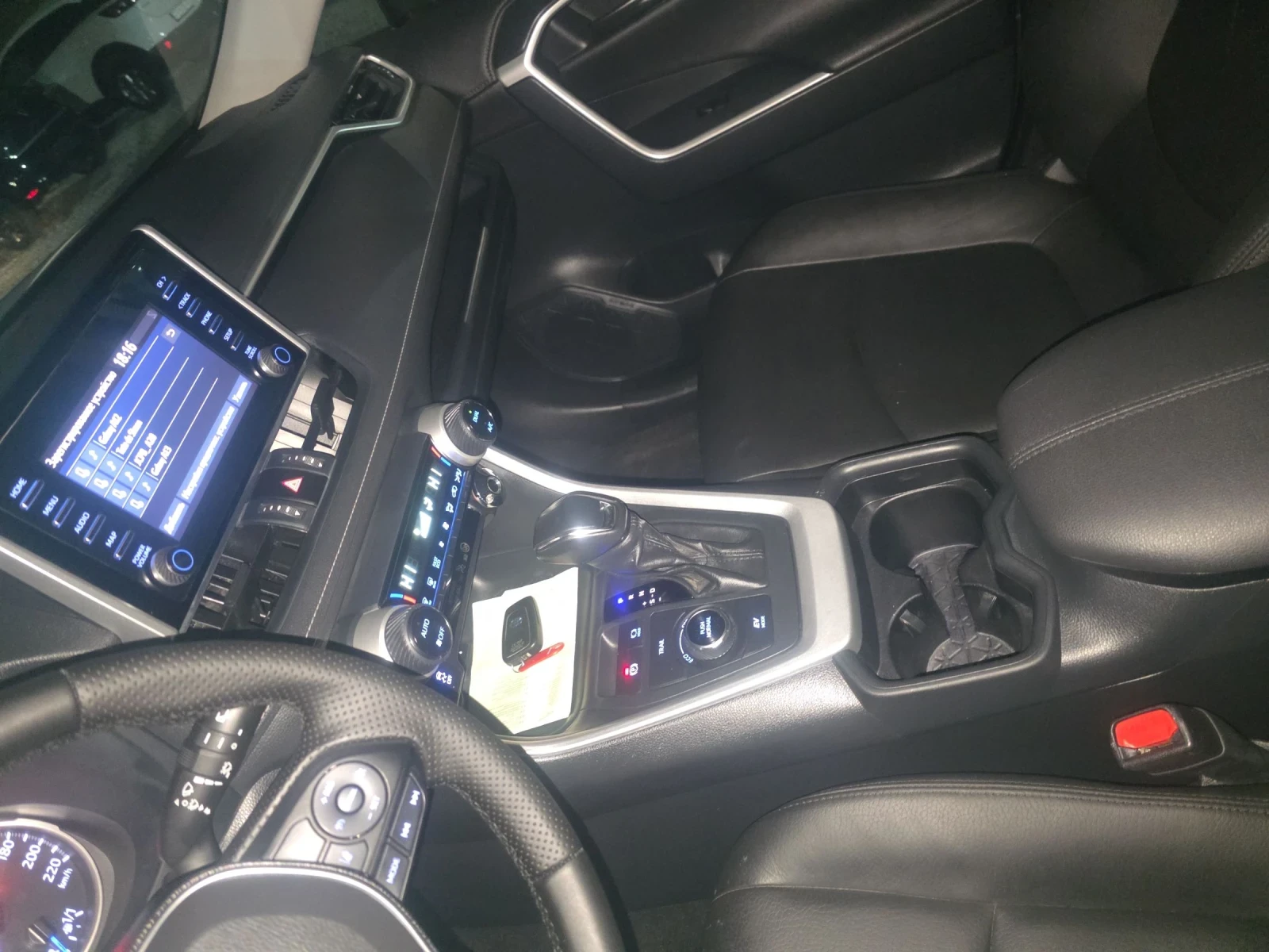 Toyota Rav4 2.5.Koja 4x4 222ps | Mobile.bg � ����������� 15