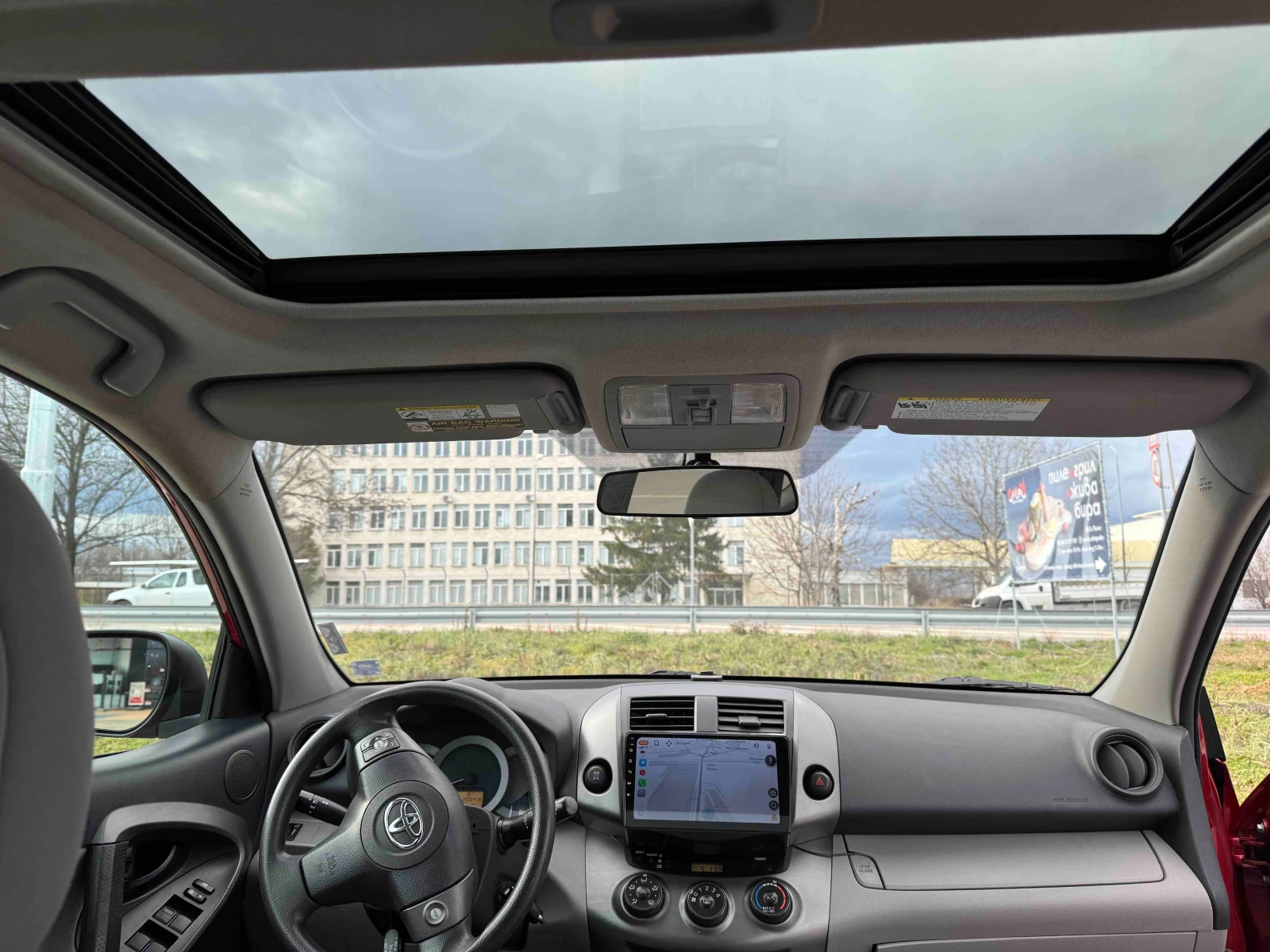 Toyota Rav4 2.5 180hp 4x4 Automatic | Mobile.bg � ����������� 11