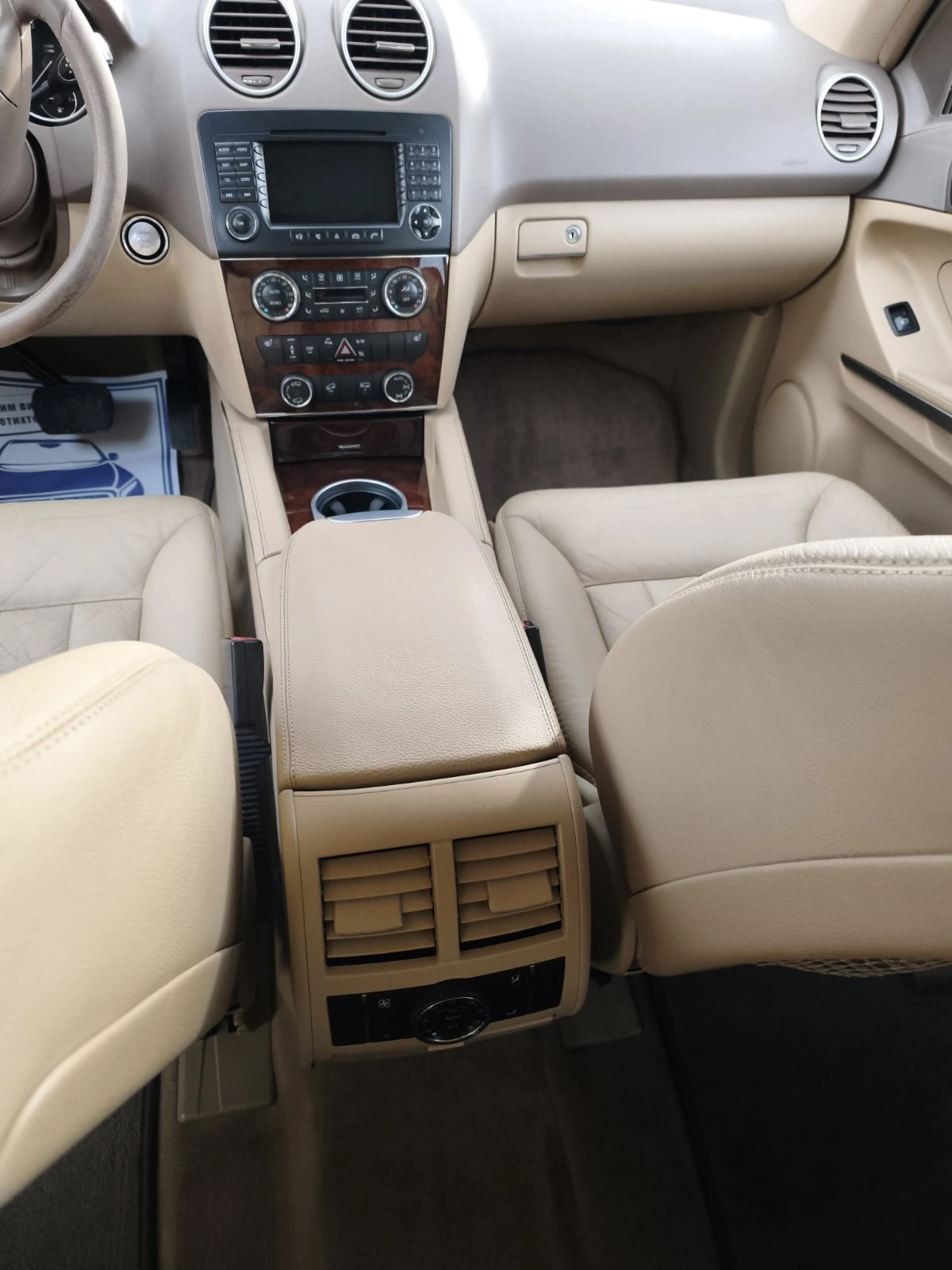 Mercedes-Benz ML 500 388�.�* ��������� | Mobile.bg � ����������� 5