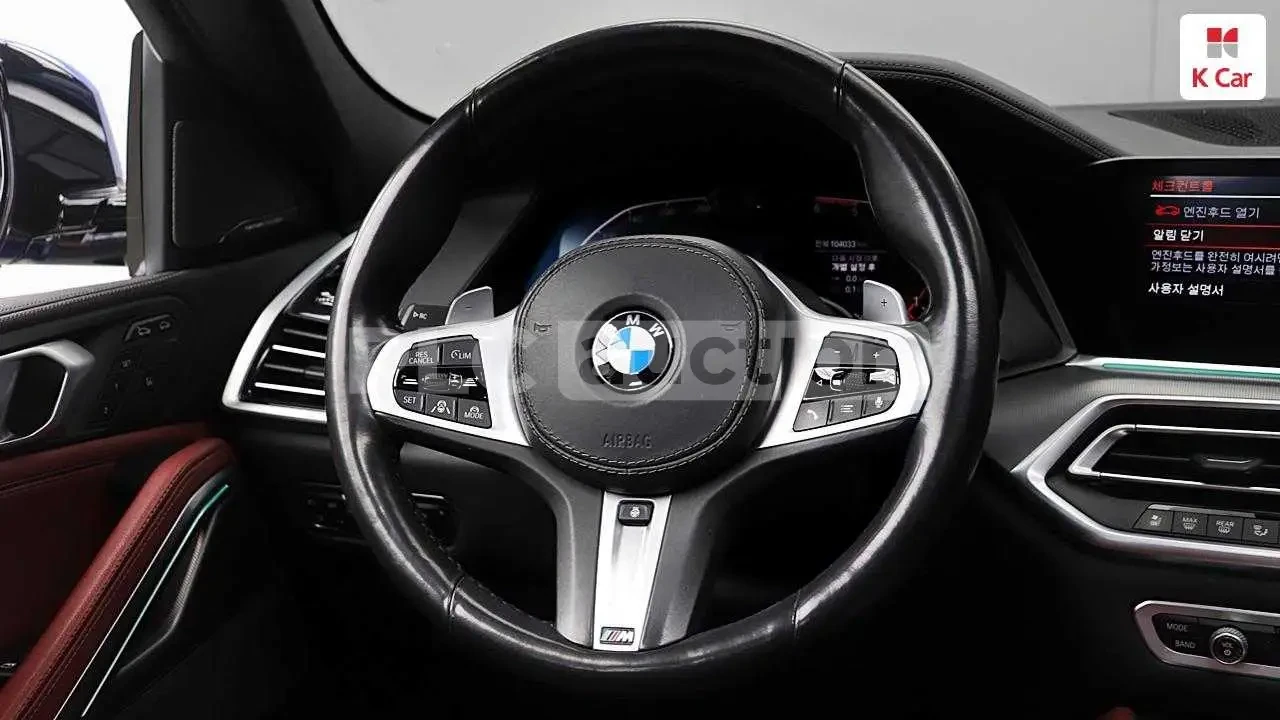 BMW X6 HEAD-UP * ��������� * H/K * PANO * 360 | Mobile.bg � ����������� 14