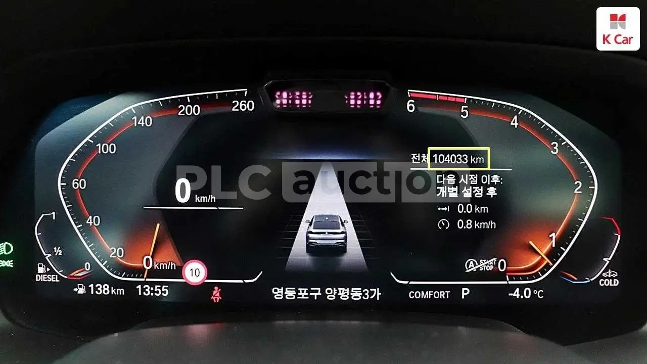 BMW X6 HEAD-UP * ��������� * H/K * PANO * 360 | Mobile.bg � ����������� 12