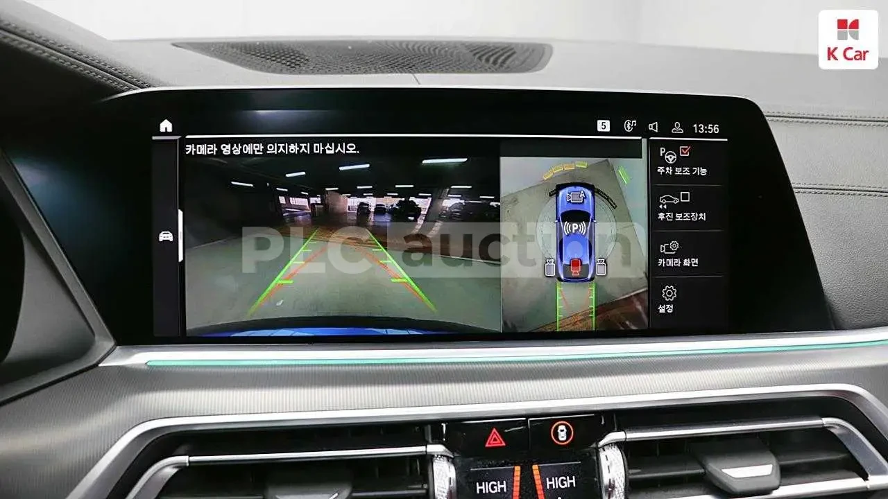 BMW X6 HEAD-UP * ��������� * H/K * PANO * 360 | Mobile.bg � ����������� 16