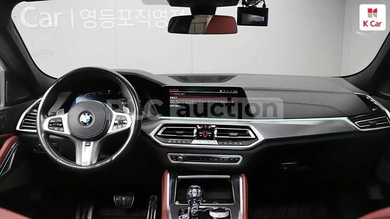 BMW X6 HEAD-UP * ��������� * H/K * PANO * 360 | Mobile.bg � ����������� 8