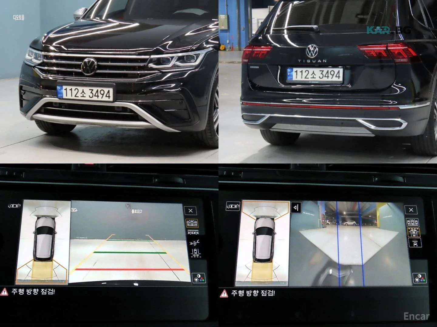 VW Tiguan R-LINE / PRESITGE / DIGITAL / ОБДУХ / ПАНОРАМА , снимка 13 - Автомобили и джипове - 54595938