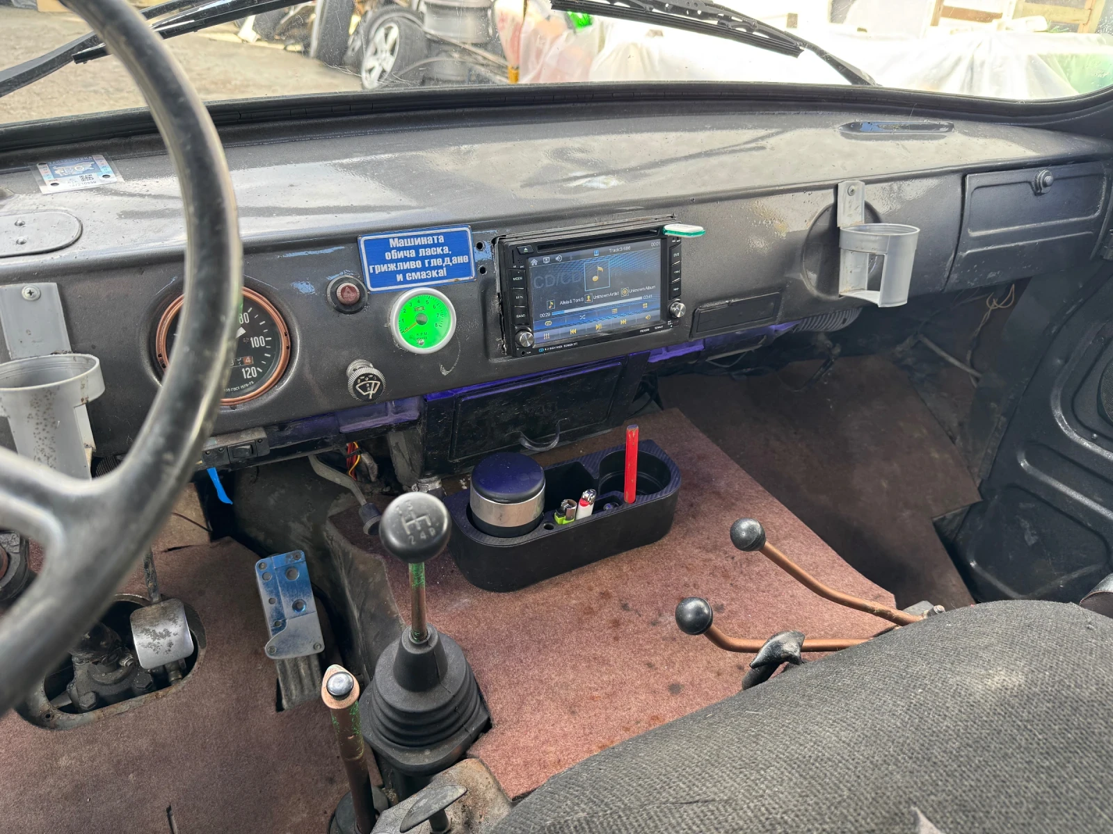 Uaz 452, снимка 6 - Автомобили и джипове - 55340488
