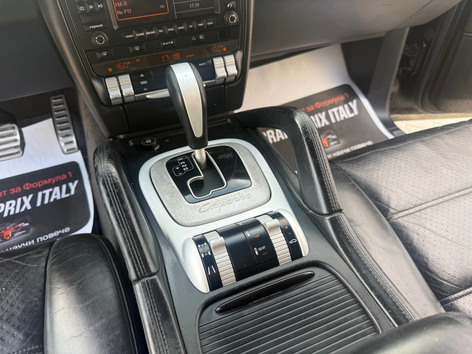 Porsche Cayenne 4.5 Газ. Инжекцион Собствен лизинг !!!, снимка 17 - Автомобили и джипове - 55839285