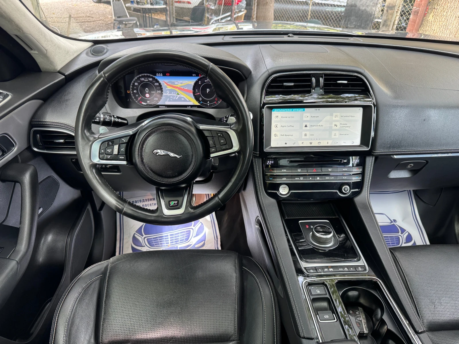 Jaguar F-PACE Digital R-SPORT 301��.! | Mobile.bg � ����������� 12