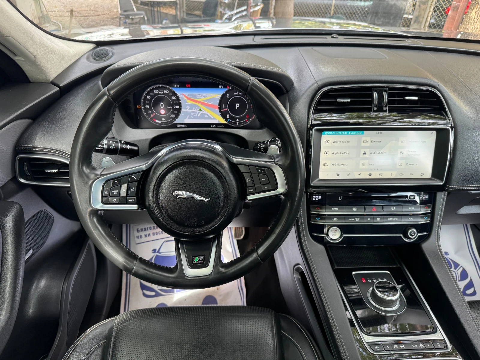 Jaguar F-PACE Digital R-SPORT 301��.! | Mobile.bg � ����������� 10