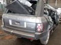 Land Rover Range rover 3.6/4.4 D части, снимка 7