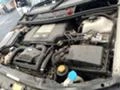 Land Rover Range rover 3.6/4.4 D части, снимка 15