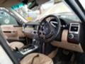 Land Rover Range rover 3.6/4.4 D части, снимка 13