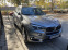 Обява за продажба на BMW X5 ~45 990 лв. - изображение 5