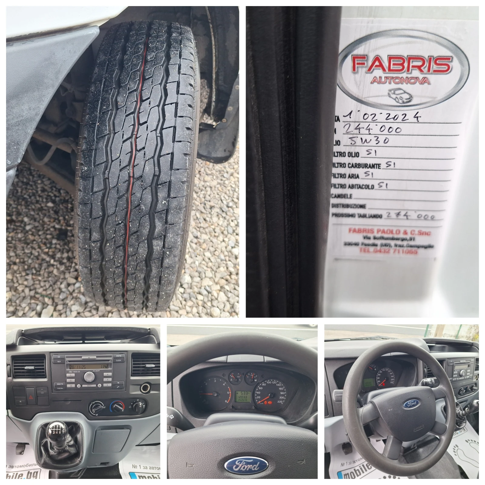 Ford Transit 2.2tdci 125ks Klimatik Italia! | Mobile.bg   14