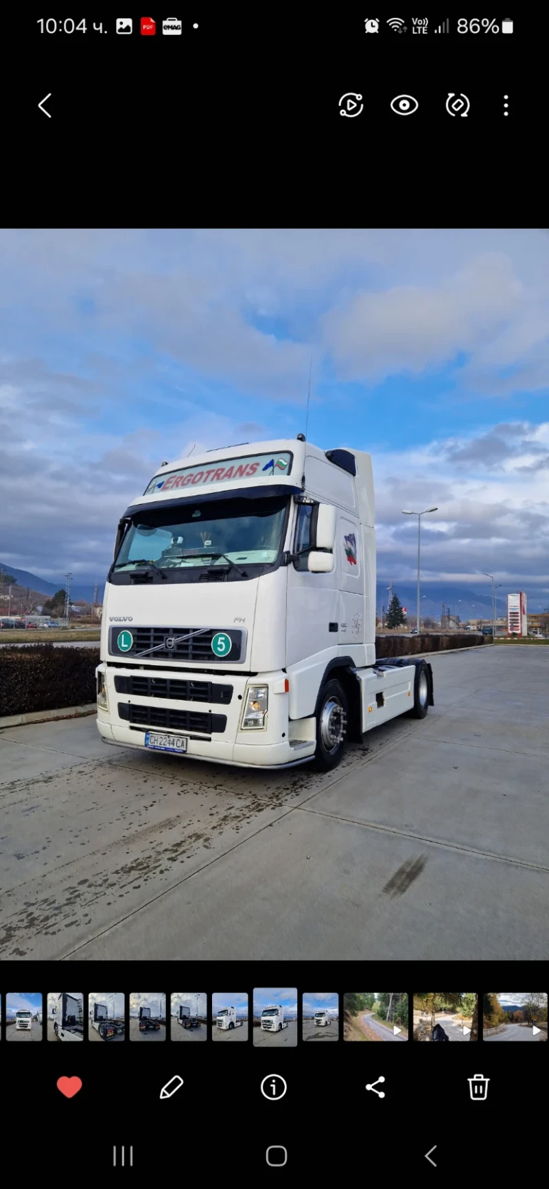 Volvo Fh FH 42 T, снимка 1 - Камиони - 48204721