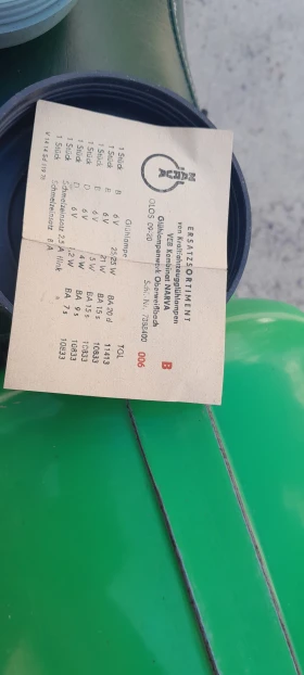 Simson 50, снимка 5